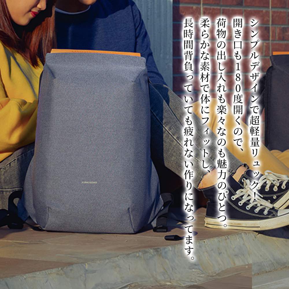 【＼クーポン利用で20%OFF!／】 リュック メンズ 軽量シンプルリュック 10代 通学 通勤 40代 ビジネスバッグ 大人 リュックサック 軽い スポーツ おしゃれ 大容量 バッグ アウトドア 撥水 PC 冬 パソコン 夏 小さめ 軽量 ビジネスリュック ブランド 秋 大学生