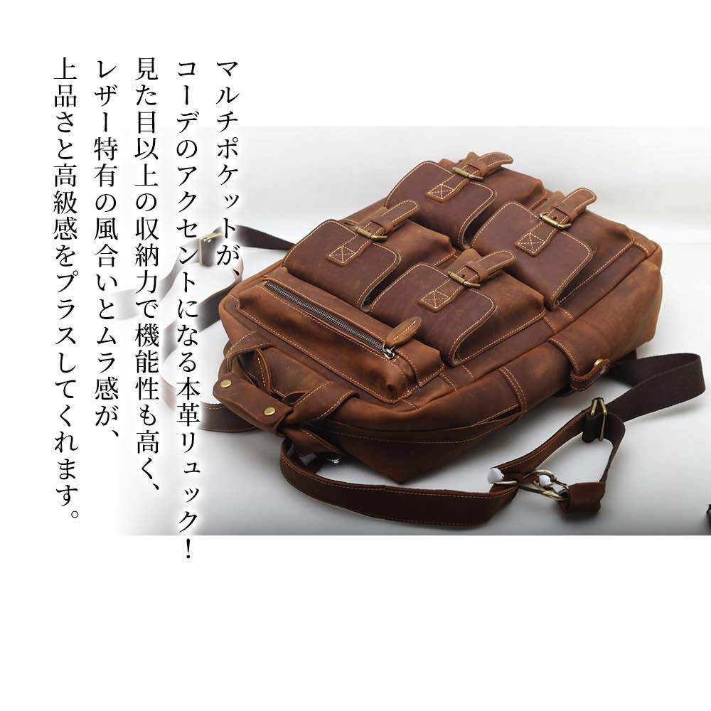 �ڡ������ݥ����Ѥ�20%OFF!���� ���å� ��� �ޥ���ݥ��å��ܳץ��å� ���å����å� �ܳ� �Хå� 2WAY �ӥ��ͥ� �� �֥��� �� �ѥ�����...