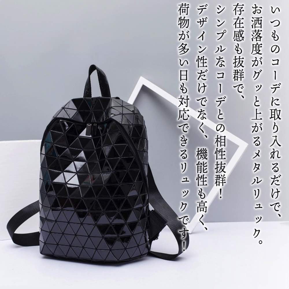 �ڡ������ݥ����Ѥ�20%OFF!���� ���å� ��� �᥿��ǥ�������å� PC 2WAY �֥��� ����� �� �� ���å����å� �ѥ����� ������ �ӥ�...