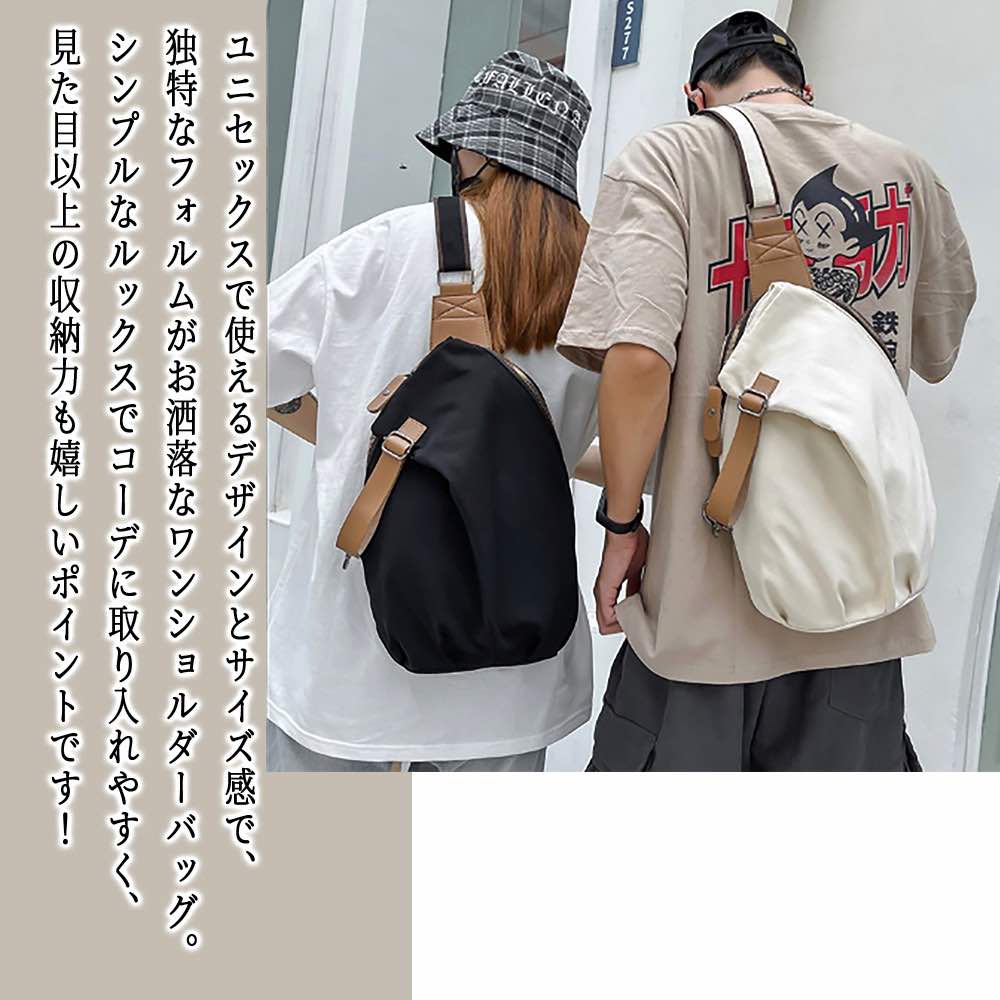 【\クーポン利用で20%OFF!/】 ボディバッグ メンズ 大容量帆布ボディバッグ ショルダーバッグ ウエストバッグ 小さめ 50代 40代 秋 冬 おすすめ ...