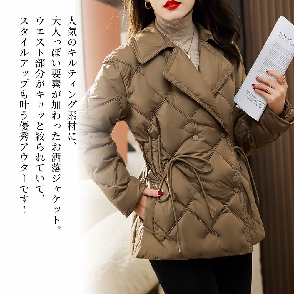 ダウンジャケットレディースキルティ...