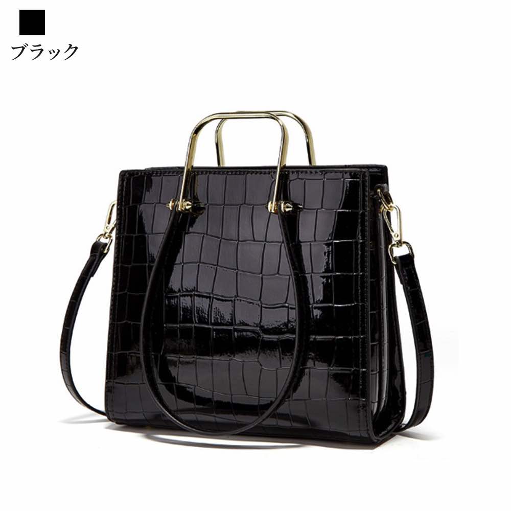 【＼クーポン利用で20%OFF!／】 ハンドバッグ レディース 2wayクロコダイル調ハンドバッグ 冬 布 カジュアル ワンマイルバッグ 黒 小さい 斜めがけ 財布 革 小さめ おしゃれ 夏 ミニ トートバッグ トート ブランド 春 ミニショルダーバッグ レザー ショルダーバッグ