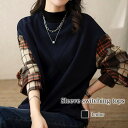 トレーナー レディース 袖切り替えトップス あったか ボア パーカー 冬 厚手 白 ビッグシルエット かわいい Tシャツ 韓国 大人 ロゴ おしゃれ 長袖 ゆったり ワンピース ブランド 秋 フリース 春 無地 モコモコ 暖かい 大きいサイズ スウェット 40代 スポーツ