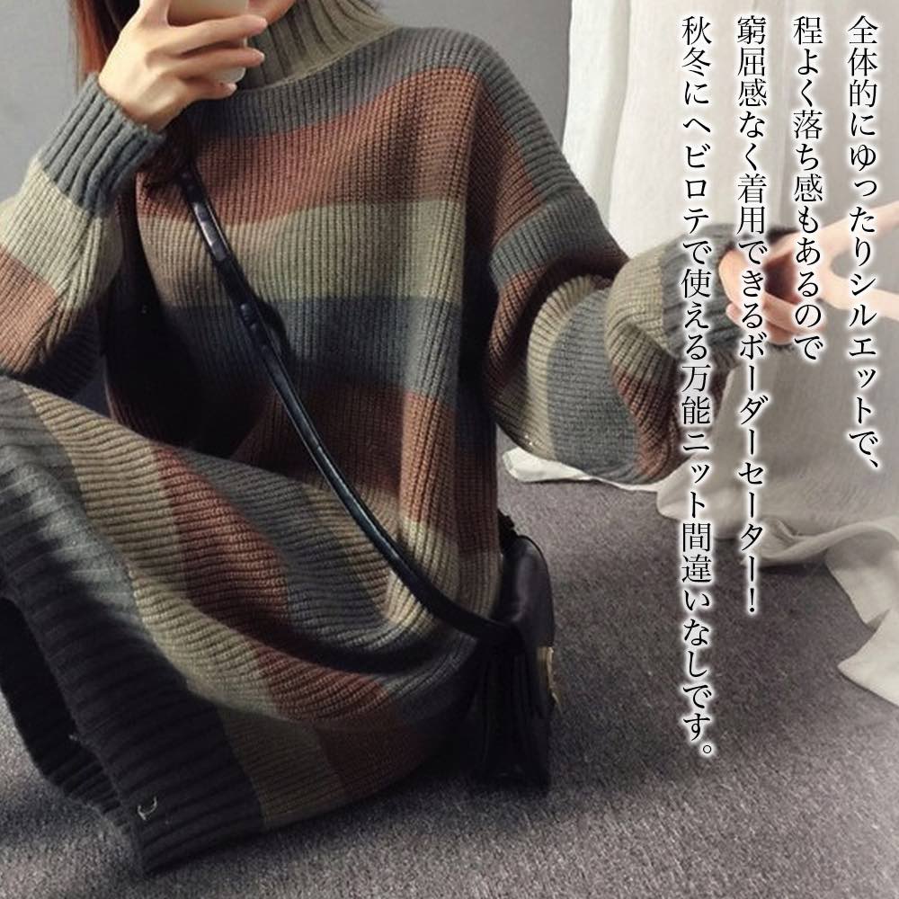 �ڡ������ݥ����Ѥ�20%OFF!���� �������� ��ǥ����� ���ܡ������ϥ��ͥå��������� ���襤�� �֥��� ���롼�ͥå� ������ �˥åȥ������� ��� �� ��...