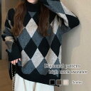 セーター レディース ダイヤ柄ハイネックセーター 秋 厚手 ゆる 白 春 Vネック タートルネック ノルディック ニット 洗える 柄 ハイネック ふわふわ 黒 ...