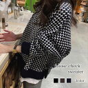 セーター レディース ルーズチェックセーター タートルネック ゆる ざっくり かわいい 厚手 ケーブル編み トレーナー 人気 白 黒 ブランド 柄 ハイネック ...