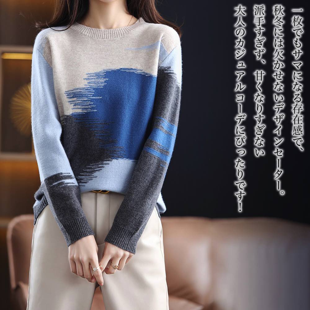 �ڡ������ݥ����Ѥ�20%OFF!���� �������� ��ǥ����� �ǥ��������˥åȥ������� ���롼�ͥå� Ĺµ V�ͥå� �դ�դ� �֥��� �� ������� �͵� �� ...