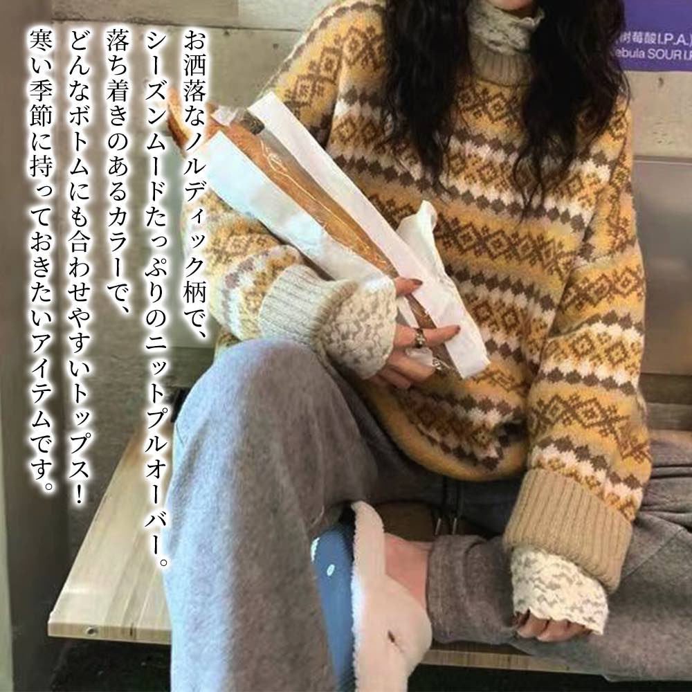 �ڡ������ݥ����Ѥ�20%OFF!���� �������� ��ǥ����� �Υ�ǥ��å��������С��������� ���� �����֥��Ԥ� ���ä��� �� �Υ�ǥ��å� ��� �͵� �դ�դ�...