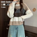 セーター レディース マルチボーダーセーター 秋 厚手 ゆる 白 春 Vネック タートルネック ノルディック ニット 洗える 柄 ハイネック ふわふわ 黒 ケー...
