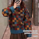 セーター レディース マルチカラーチェック柄セーター タートルネック ゆる ざっくり かわいい 厚手 ケーブル編み トレーナー 人気 白 黒 ブランド 柄 ハイ...