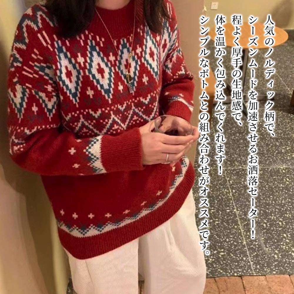 �ڡ������ݥ����Ѥ�20%OFF!���� �������� ��ǥ����� �Υ�ǥ��å����˥å� ���� ������� �ȥ졼�ʡ� �˥åȥ������� �� ��� �� ���ä��� �͵� V...