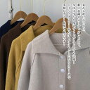 【\クーポン利用で20%OFF!/】 カーディガン レディース ビッグカラーニットカーディガン ブラック 秋 ニット ロング 長袖 暖かい オフィス おしゃれ ...