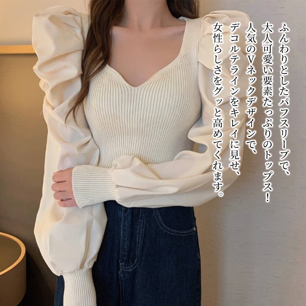 【＼クーポン利用で20%OFF!／】 ブラウス レディース パフスリーブニットブラウス 厚手 ワンピース フォーマル 秋 冬 スーツ シフォン ボウタイ 白 オフィス カットソー カジュアル レース きれいめ 黒 春 ブランド シャツ 高品質 おしゃれ フリル 長袖 Tシャツ