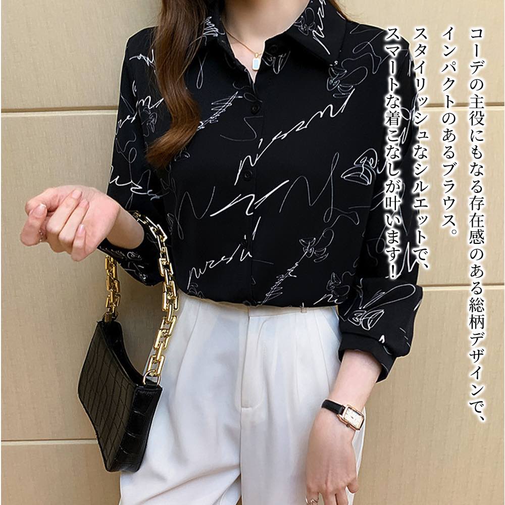 乐天商城 - 【＼クーポン利用で20%OFF!／】 シャツ レディース プリントデザインシャツ ロゴ 大人 ブランド 秋 かわいい 春 麻 形態安定 襟付き ブラウス カジュアル 事務服 暖かい 長袖 おしゃれ スポーツ ゆったり しわになりにくい Tシャツ 冬 厚手 オフィス
