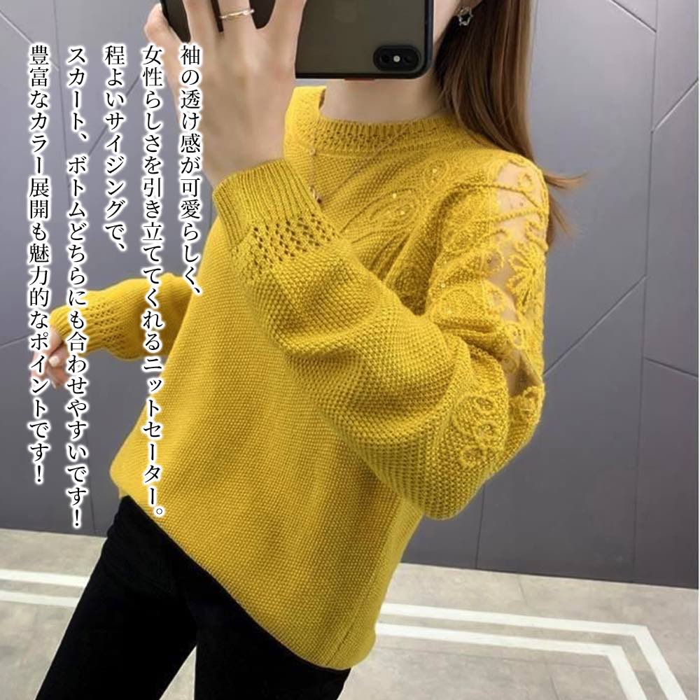 �ڡ������ݥ����Ѥ�20%OFF!���� �������� ��ǥ����� �졼���˥åȥ������� ���� �� �� ������ �� �� �˥å� Ĺµ ���롼�ͥå� V�ͥå� �ȥ졼�ʡ�...