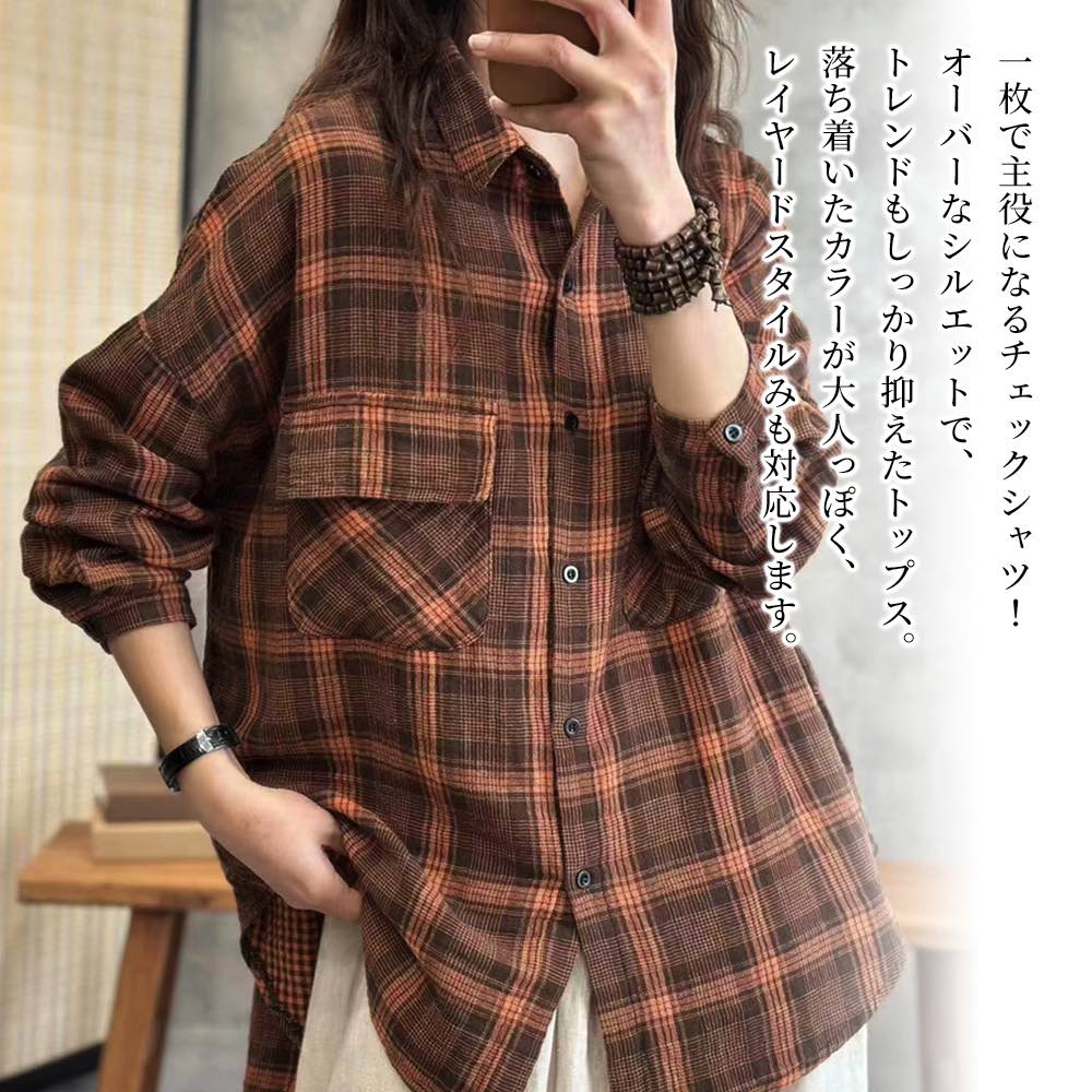 シャツレディースオーバーサイズチェ...