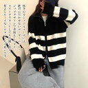 【\クーポン利用で20%OFF!/】 パーカー レディース ボーダーニットジップパーカー オーバーサイズ 長袖 ロング あったか ロゴ トレーナー 人気 大きめ 冬 きれいめ かわいい グレー スウェット ブランド 軽量 コーデ 春 秋 ジップ 大きいサイズ 韓国 ジャケット