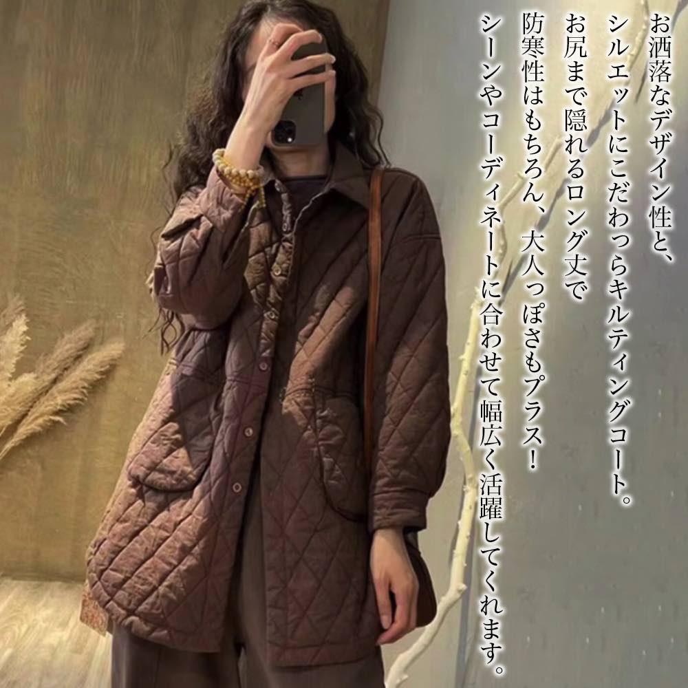 其它 - 【＼クーポン利用で20%OFF!／】 ステンカラーコート レディース キルティングロングコート 大きいサイズ 春 コート スタンドカラーコート アウター ロングコート チェスターコート ピーコート 冬 50代 秋 丈 人気 ウール 40代 トレーナー コーデ トレンチコート