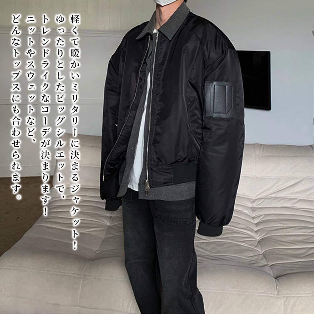 【＼クーポン利用で20%OFF!／】 ブルゾン メンズ オーバーミリタリージャケット ゴルフ シニア 秋 おすすめ 40代 大きいサイズ ジャンパー きれいめ ジャケット かっこいい ボア 中綿 コーデ ウェア 作業着 厚手 パーカー 防寒 ブランド 冬 春 コーデュロイ weartech-10089729 TOKYO SIC(トウキョウシック) パッケージ画像