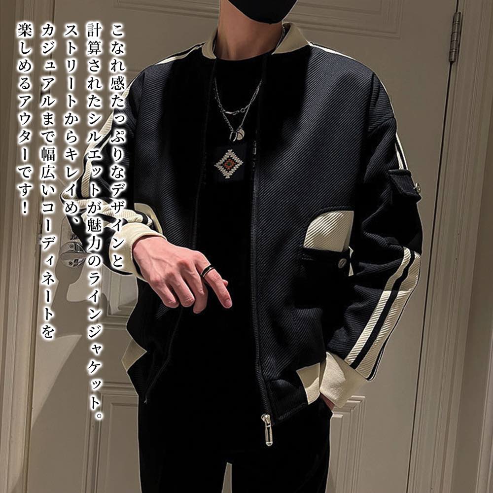 【＼クーポン利用で20%OFF!／】 ノーカラージャケット メンズ 袖ラインジャケット 冬 ミリタリージャケット フォーマル カジュアル ボア 秋 テーラードジャケット ブランド ビジネス おすすめ ピンク 人気 セール ノーカラー セットアップ ジャケット