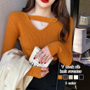 セーター レディース Vネックリブニットセーター タートルネック ゆる ざっくり かわいい 厚手 ケーブル編み トレーナー 人気 白 黒 ブランド 柄 ハイネッ...