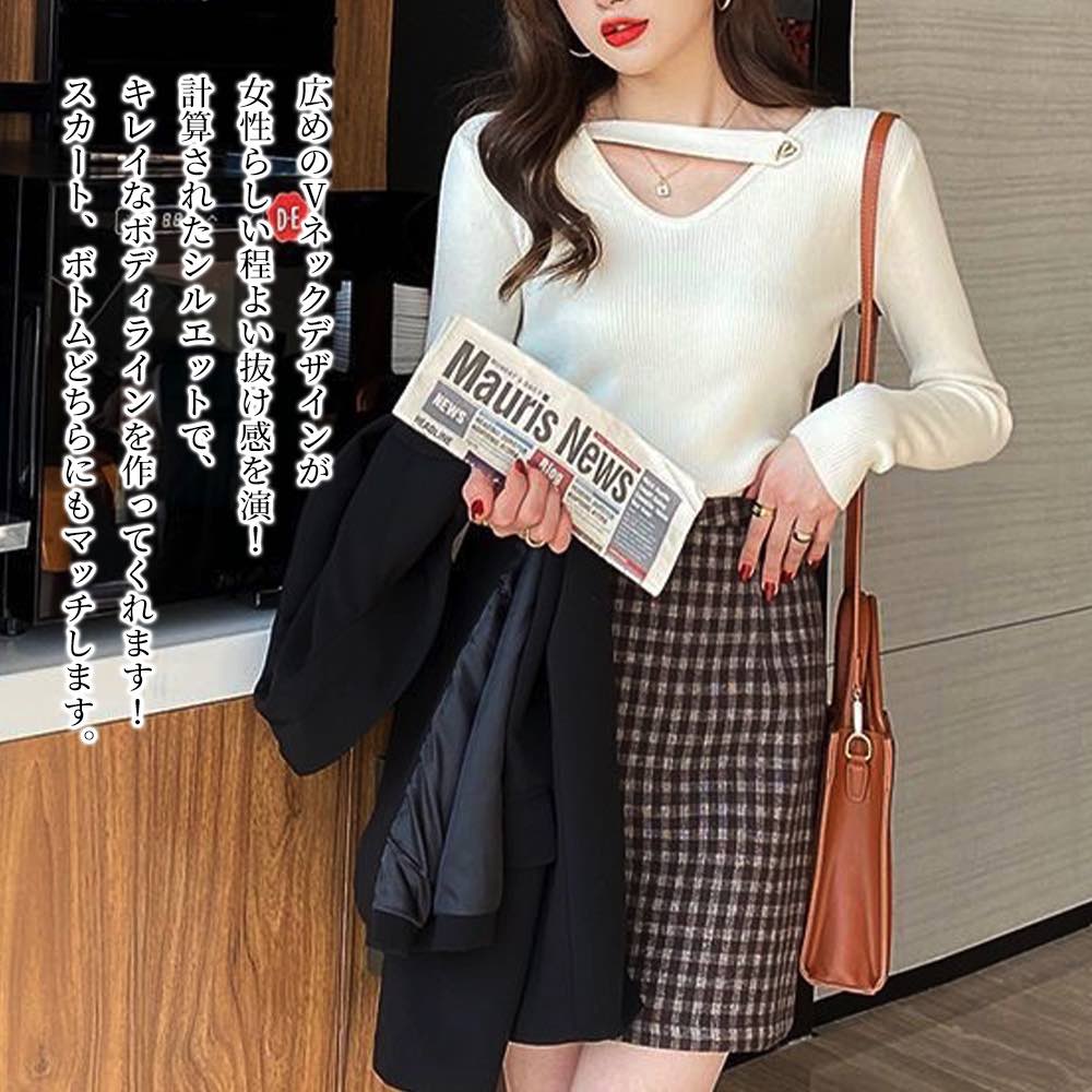 �ڡ������ݥ����Ѥ�20%OFF!���� �������� ��ǥ����� V�ͥå���֥˥åȥ������� �����ȥ�ͥå� ��� ���ä��� ���襤�� ���� �����֥��Ԥ� �ȥ졼�ʡ�...