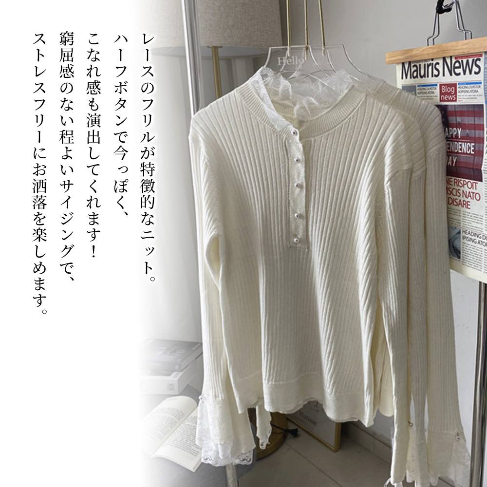 �ڡ������ݥ����Ѥ�20%OFF!���� �������� ��ǥ����� �졼���ߥ�֥˥åȥ������� ���롼�ͥå� Ĺµ V�ͥå� �դ�դ� �֥��� �� ������� �͵� ��...