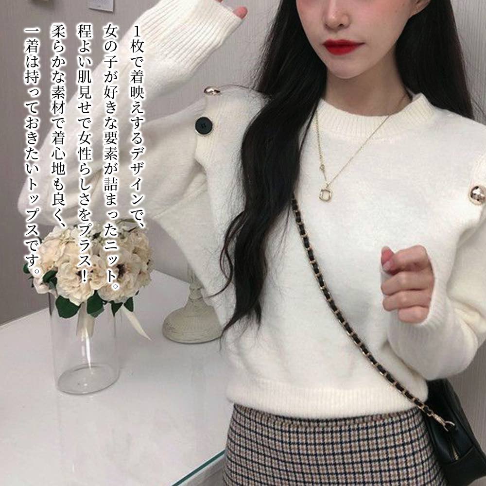 �ڡ������ݥ����Ѥ�20%OFF!���� �������� ��ǥ����� �������˥åȥץ륪���С� �� �����ȥ�ͥå� �˥å� �Υ�ǥ��å� ���롼�ͥå� �֥��� �� �ȥ�...