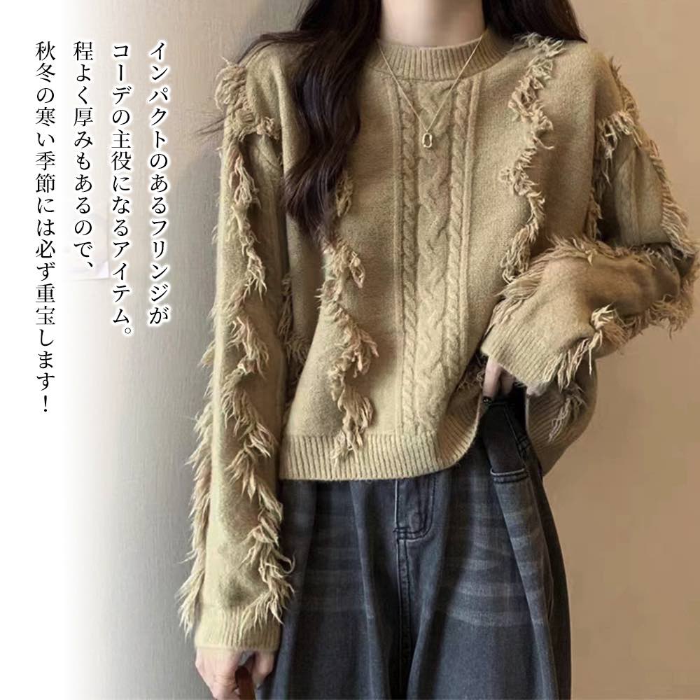 �ڡ������ݥ����Ѥ�20%OFF!���� �������� ��ǥ����� �ե�󥸥˥åȥ������� ���� ������� �ȥ졼�ʡ� �˥åȥ������� �� ��� �� ���ä��� �͵� ...