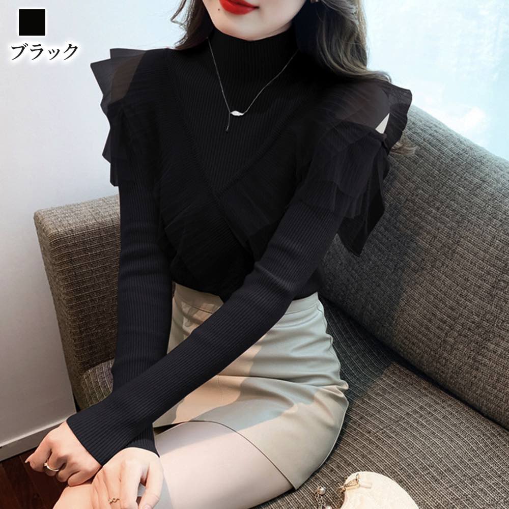 ブラウス レディース フリル肩あきニット 厚手 ワンピース フォーマル 秋 冬 スーツ シフォン 安い ボウタイ 白 オフィス カットソー カジュアル レース きれいめ 黒 春 ブランド シャツ 高品質 おしゃれ フリル 長袖 Tシャツ ノーアイロン 50代 人気 事務服