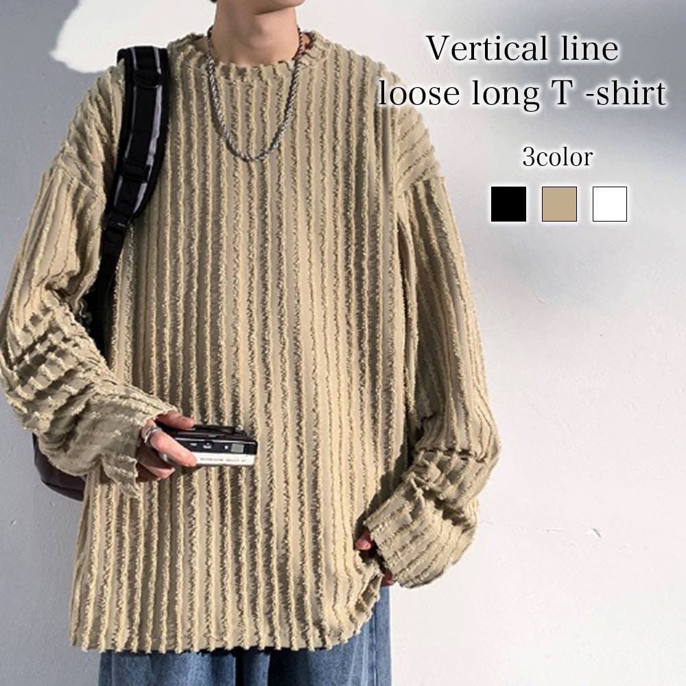 セーター メンズ 縦ラインルーズロングTシャツ ブランド モード系 ゴルフ ビジネス リブ トレーナー タートルネック ニット 大きいサイズ Vネック 厚手 冬...