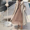 トレンチコート レディース ミディアムトレンチコート 30代 スプリングコート ダッフルコート ロング丈 ロング ステンカラーコート 秋 コーデ コート 冬 モッズコート 40代 ロングコート コットン 英国 人気 50代 ショート 黒 ビジネス チェスターコート 春 ブランド