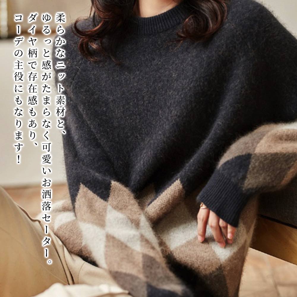 �ڡ������ݥ����Ѥ�20%OFF!���� �������� ��ǥ����� �����������˥å� ���襤�� �֥��� ���롼�ͥå� ������ �˥åȥ������� ��� �� �͵� ������...