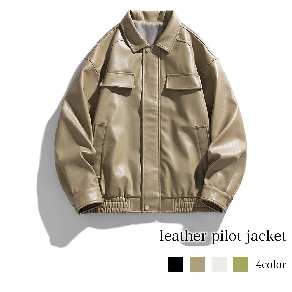 ライダースジャケットメンズレザーパ...