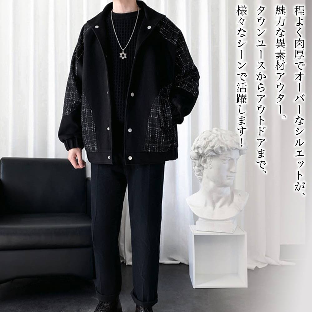 乐天商城 - 【＼クーポン利用で20%OFF!／】 ブルゾン メンズ 異素材オーバージャケット コーデュロイ 防寒 ボア 大きいサイズ おすすめ ゴルフ パーカー ビジネス きれいめ シニア ジャケット ウェア マウンテン かっこいい コーデ 作業着 キルティング 春 アウター ジャンパー