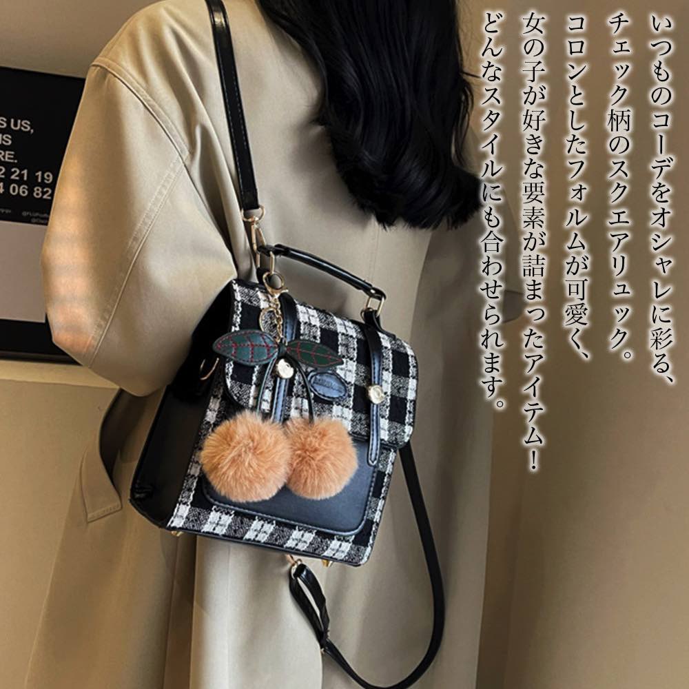 【＼クーポン利用で20%OFF!／】 リュック レディース チェック柄スクエアリュック 夏 ブランド 軽量 通勤用 ノートPC 大きめ 黒 黒 撥水 アウトドア 通学 四角 3WAY A4 防水 50代 PC 春 通勤 小さめ 40 カバン 軽い バッグ 大人 ビジネス 秋 おしゃれ かっこいい 2WAY