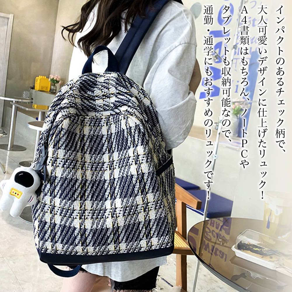 【＼クーポン利用で20%OFF!／】 リュック レディース チェック柄大容量リュック 四角 かわいい ビジネス 小さめ 春 撥水 大人 黒 バッグ 50代 大きめ ブランド 通勤用 代 3WAY 大容量 軽量 秋 ノートPC 2WAY 通学 アウトドア カバン おしゃれ 40 PC A4 パソコン 黒