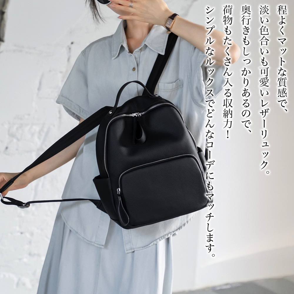 【＼クーポン利用で20%OFF!／】 リュック レディース 本革スクエアバッグ 撥水 通勤用 PC 黒 バッグ 夏 レザー 軽い ビジネス 2WAY ブランド かわいい 小さめ 防水 代 大きめ おしゃれ アウトドア 春 四角 パソコン A4 50代 大人 冬 本革 40 軽量 3WAY 秋