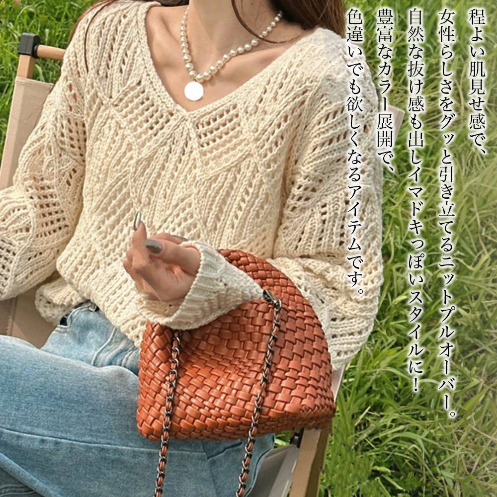 �ڡ������ݥ����Ѥ�20%OFF!���� �������� ��ǥ����� ��å���˥åȥץ륪���С� �� ���� ��� �� �� V�ͥå� �����ȥ�ͥå� �Υ�ǥ��å� �˥å� ...