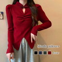 ブラウス レディース スリムフィットプルオーバー 事務服 フリル 高品質 Tシャツ 春 スーツ ボウタイ ワンピース 人気 ノーアイロン 秋 きれいめ 白 オフ...