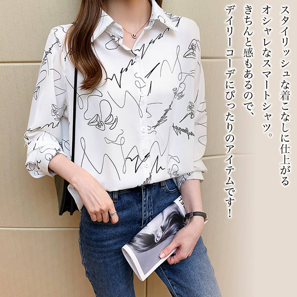 Sleeveless - 【＼クーポン利用で20%OFF!／】 シャツ レディース デザインプリント柄シャツ しわになりにくい かわいい ロゴ Tシャツ 冬 暖かい トップス カットソー ランニング ブランド ポロシャツ カジュアル 麻 事務服 長袖 ゆったり スポーツ 秋 形態安定 襟付き オフィス