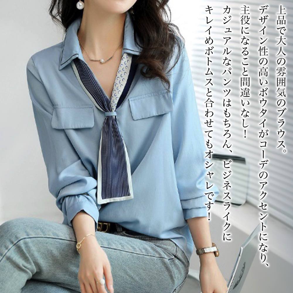乐天商城 - 【＼クーポン利用で20%OFF!／】 ブラウス レディース ボウタイブラウス 黒 ノーアイロン ワンピース Tシャツ 春 レース カットソー ブランド スーツ オフィス カジュアル 冬 秋 きれいめ 高品質 人気 フォーマル フリル 50代 事務服 厚手 ボウタイ