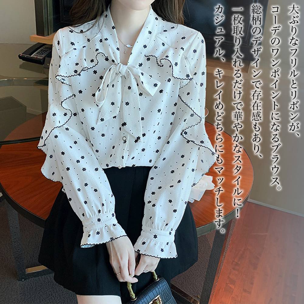 ブラウス レディース フリルリボンブラウス ボ...の紹介画像2