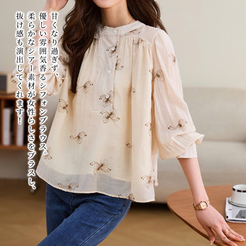 【＼クーポン利用で20%OFF!／】 ブラウス レディース ハーフボタンシフォンブラウス 厚手 ワンピース フォーマル 秋 冬 スーツ シフォン ボウタイ 白 オフィス カットソー カジュアル レース きれいめ 黒 春 ブランド シャツ 高品質 おしゃれ フリル 長袖 Tシャツ