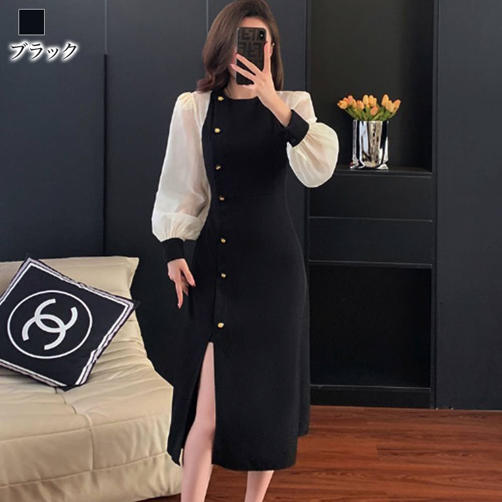 【＼クーポン利用で20%OFF!／】 ワンピース レディース シアー袖ワンピース 20代 大人 アウトドア Aライン 体感 トップス 冬 秋 春 韓国 厚手 きれいめ カジュアル しっかり 40代 ニット 白 かわいい スカート ネック 大きいサイズ 人気 ロング 安い 50代