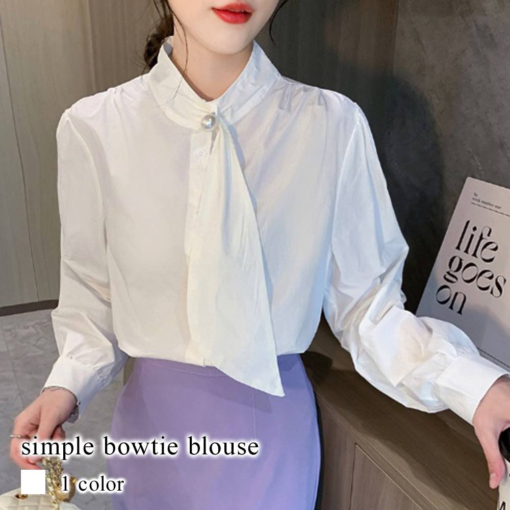 ブラウス レディース シンプルボウタイブラウス 黒 ノーアイロン ワンピース Tシャツ 春 レース 安い カットソー ブランド スーツ オフィス カジュアル 冬 秋 きれいめ 高品質 人気 フォーマル フリル 50代 事務服 厚手 ボウタイ おしゃれ シフォン 長袖 シャツ 白