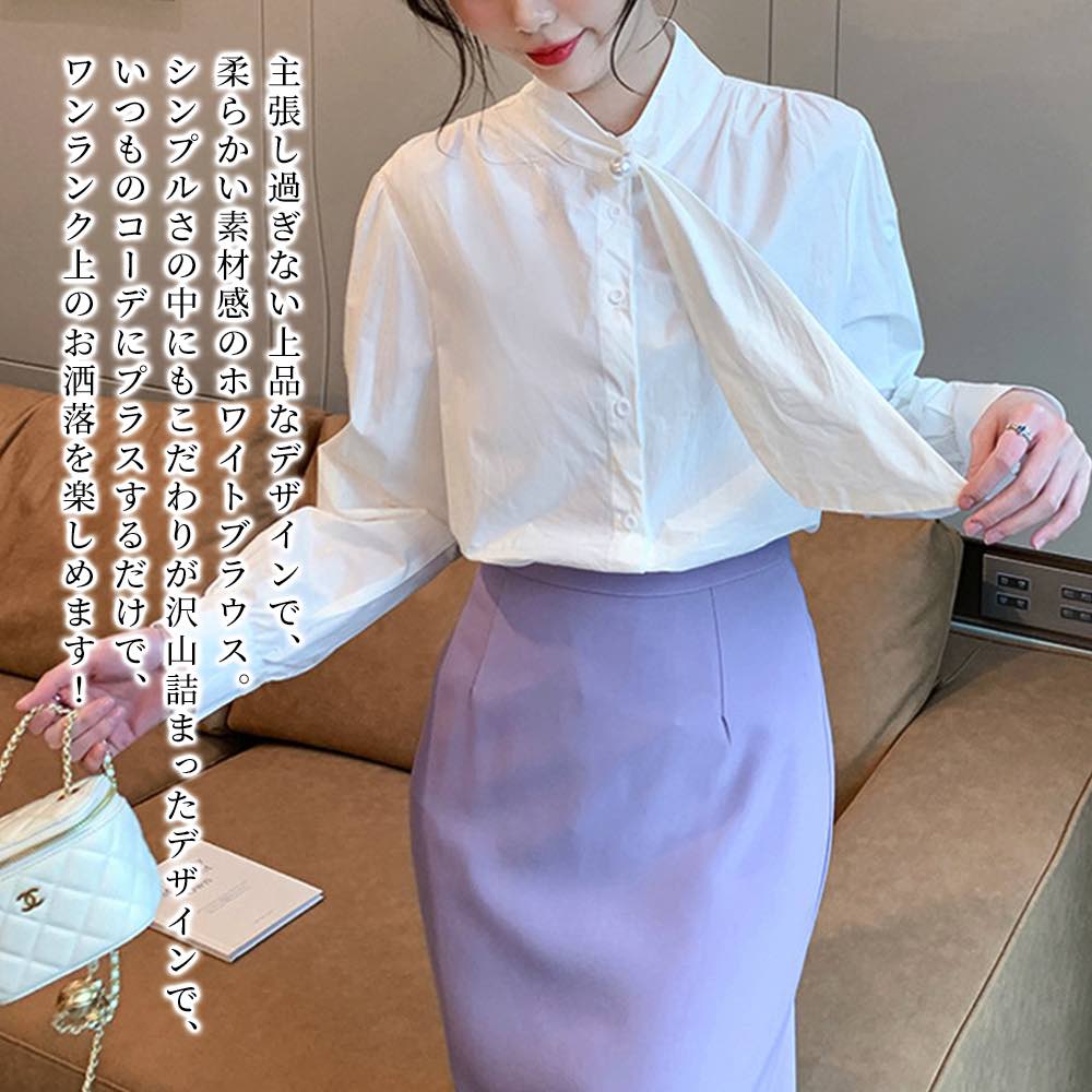 ブラウス レディース シンプルボウタイブラウス 黒 ノーアイロン ワンピース Tシャツ 春 レース 安い カットソー ブランド スーツ オフィス カジュアル 冬 秋 きれいめ 高品質 人気 フォーマル フリル 50代 事務服 厚手 ボウタイ おしゃれ シフォン 長袖 シャツ 白