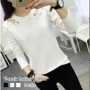 Tシャツ レディース 肩レースロングTシャツ カットソー スポーツ ゆったり キャンバー 人気 ブランド 無地 ロング 暖かい ブラウス ブラック 40代 春 ...
