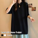 Tシャツ レディース ルーズ5分袖Tシャツ 涼しい 40代 スポーツ シャツ トレーナー カットソー かわいい 夏 コーデ カジュアル ロング ティーシャツ ゆ...