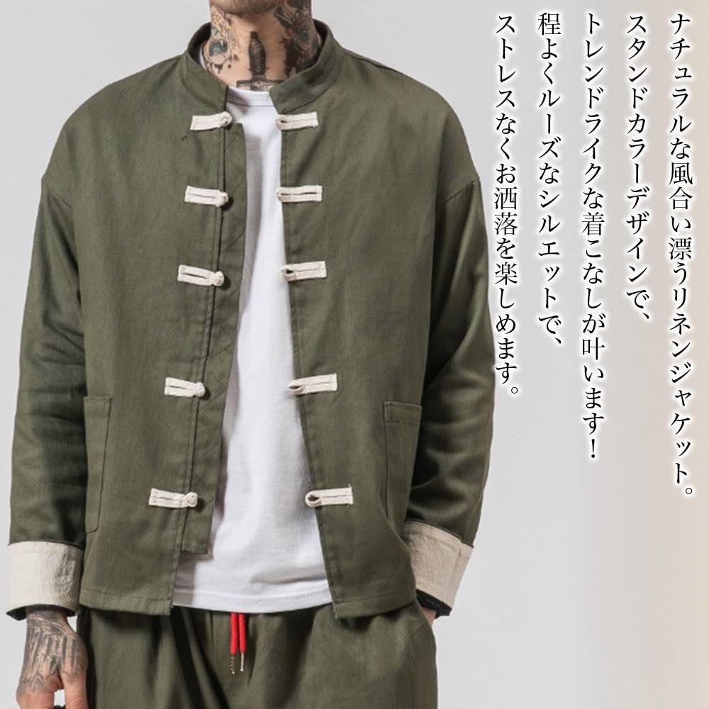 【＼クーポン利用で20%OFF!／】 シャツ メンズ レトロリネンジャケット 黒 春 長袖 スーツ 大きいサイズ 厚手 フォーマル しわになりにくい インナー 秋 オフィス 暖かい 仕事 ブランド ネルシャツ 肌着 フランネル 白 おしゃれ あったか カジュアル 派手